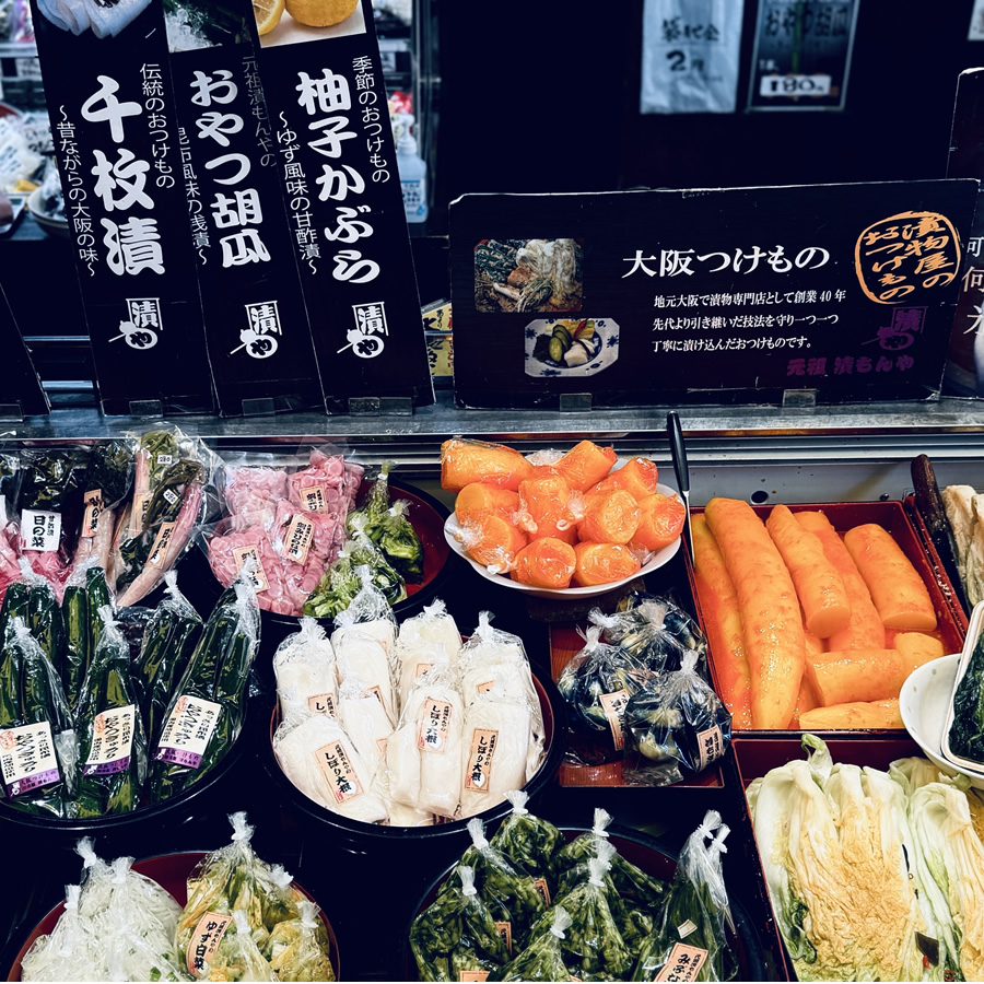 大阪市阿倍野区　元祖漬もんやでは顔の見える野菜をコンセプトに契約農家と提携し、自然のおいしさを独自の製法で漬け込んだ、こだわりのお漬物を取り揃えております。
