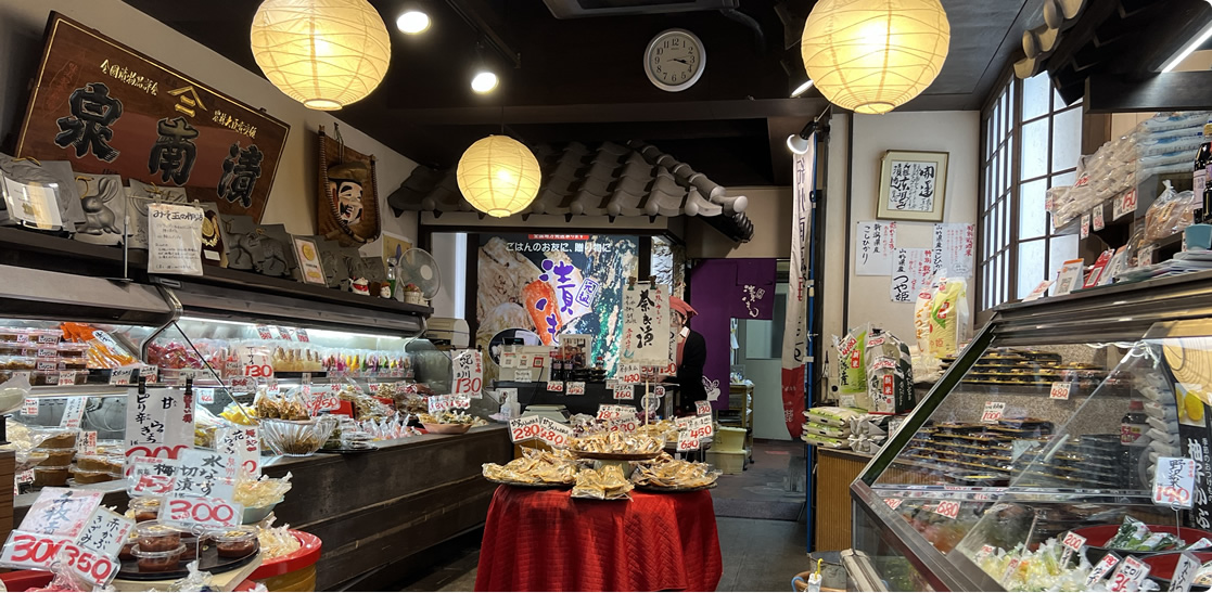 鯉・季節の料理(ディナー)